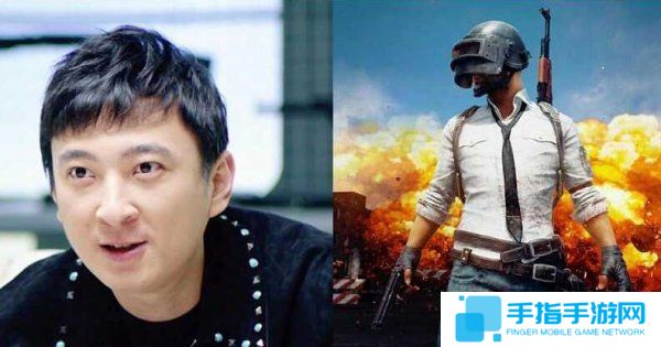王思聰獲絕地求生官方定制服裝 騰訊:別急,服裝有的是!_全球新游